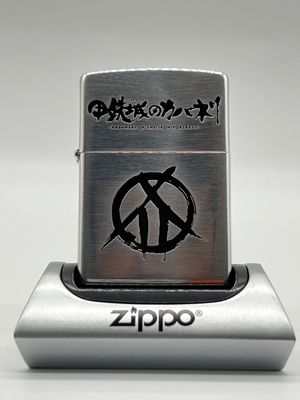 デート・ア・ライブV Zippo(時崎狂三) | フィリアオンライン
